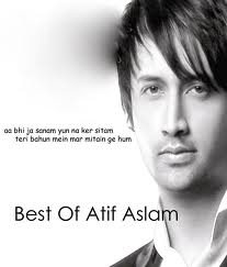 teri yaadein mulakatein mp3 song by atif aslam free download